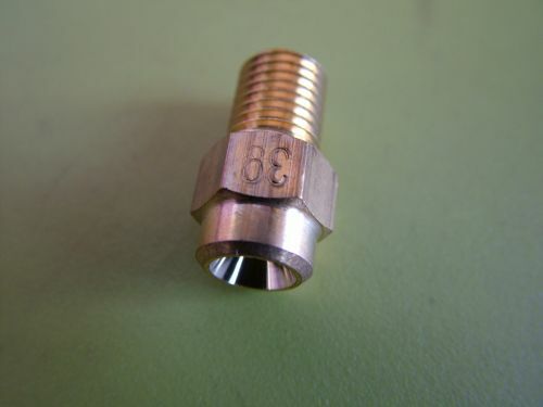 Dometic orifice suitable - no.9.,